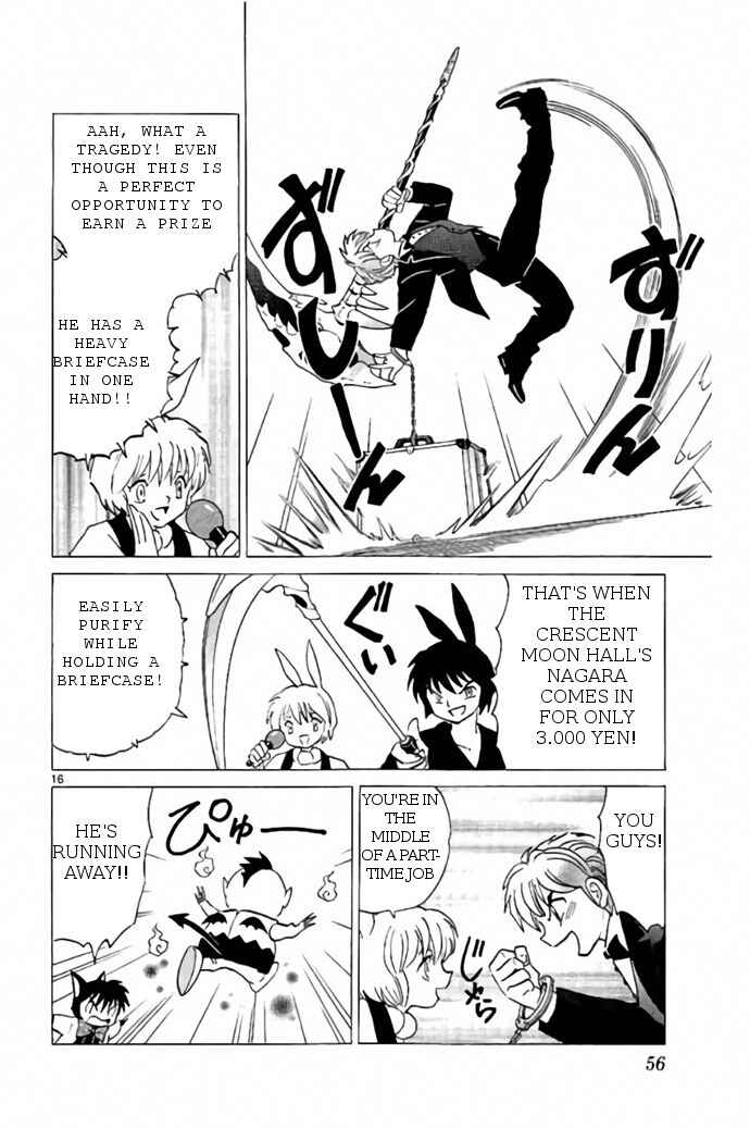 Page 16 Chapter 271 Wheel of Reincarnation Rinne