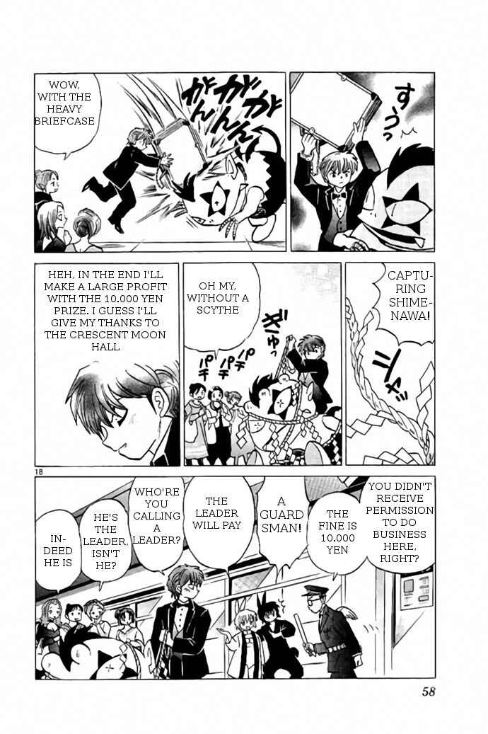 Page 18 Chapter 271 Wheel of Reincarnation Rinne