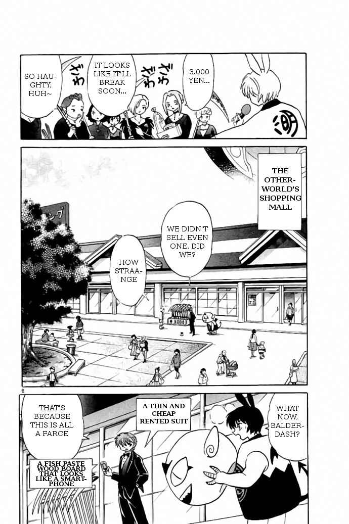 Page 6 Chapter 271 Wheel of Reincarnation Rinne