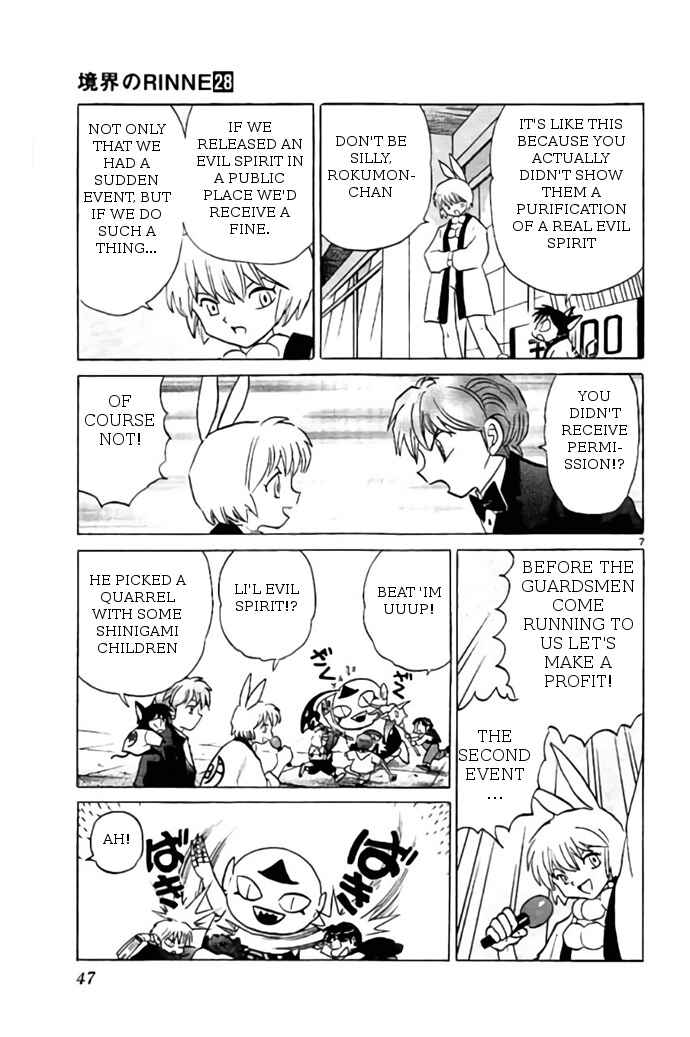 Page 7 Chapter 271 Wheel of Reincarnation Rinne