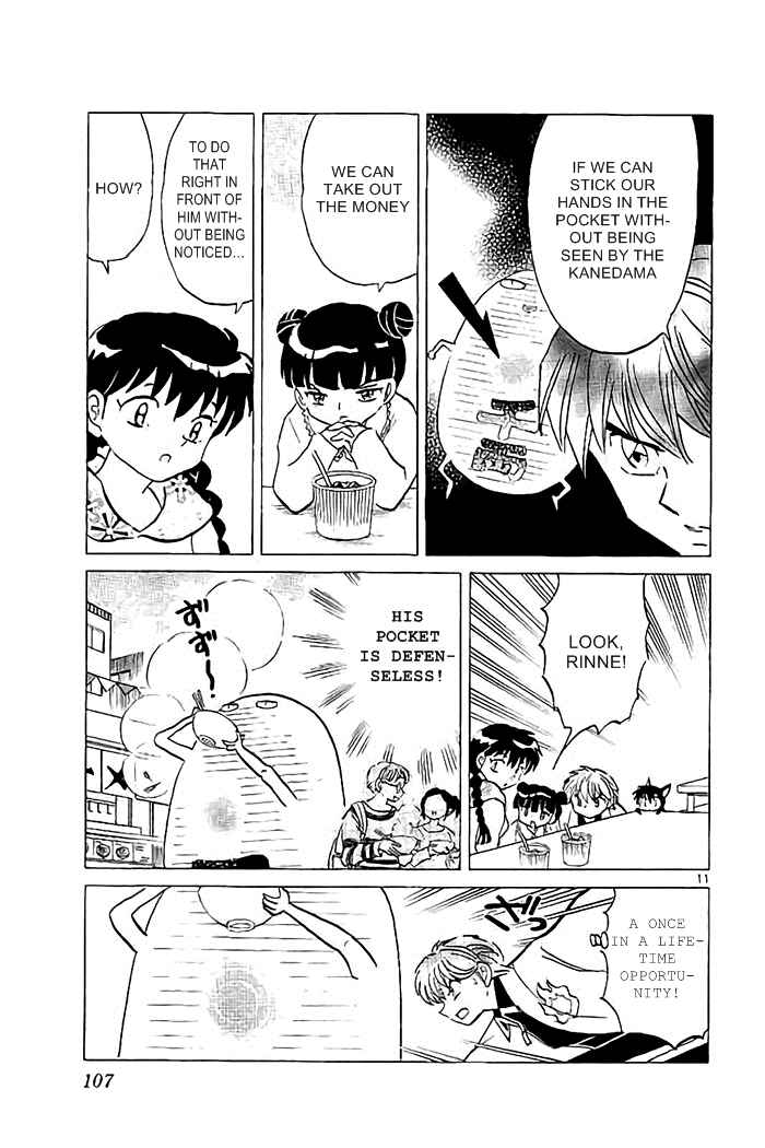 Page 11 Chapter 324 Wheel of Reincarnation Rinne