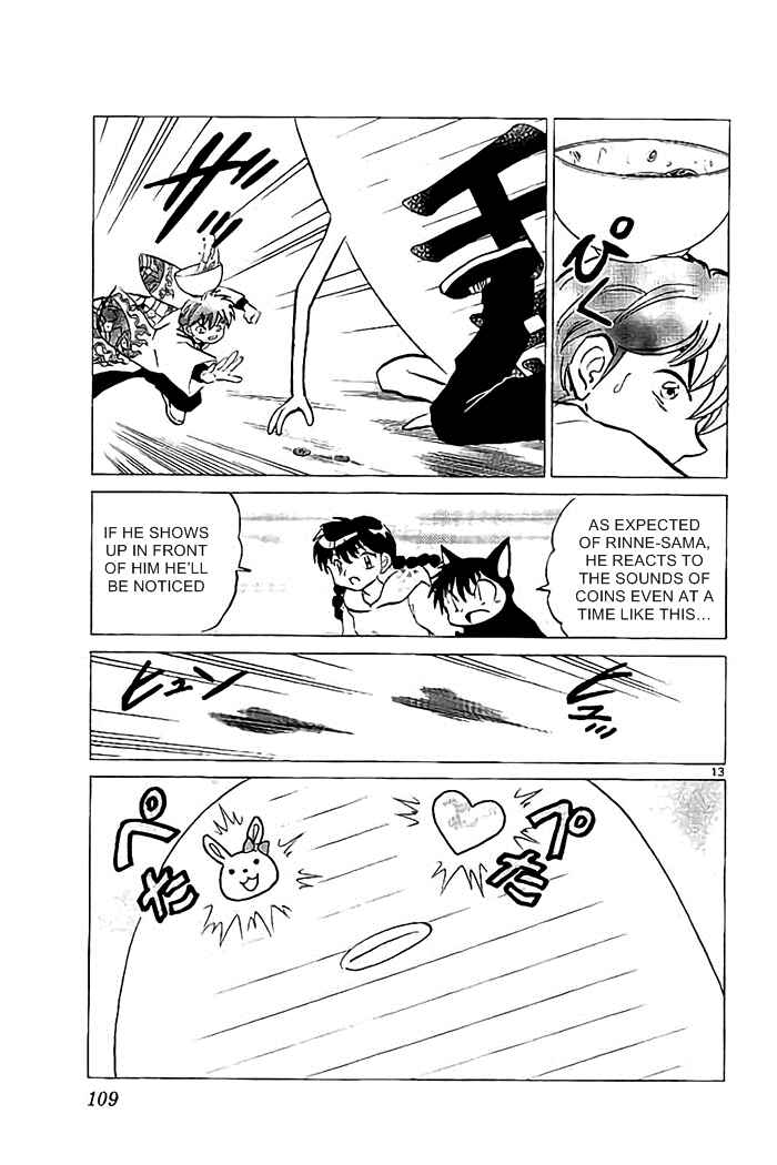Page 13 Chapter 324 Wheel of Reincarnation Rinne