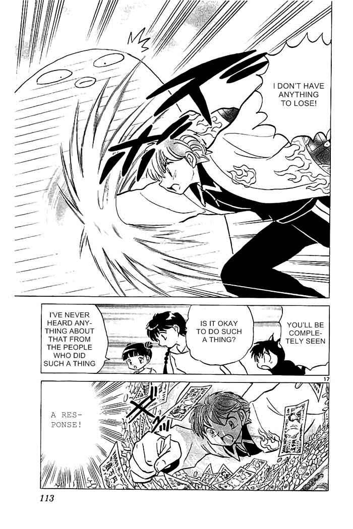 Page 17 Chapter 324 Wheel of Reincarnation Rinne