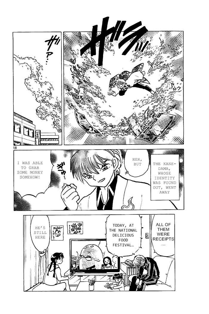 Page 18 Chapter 324 Wheel of Reincarnation Rinne