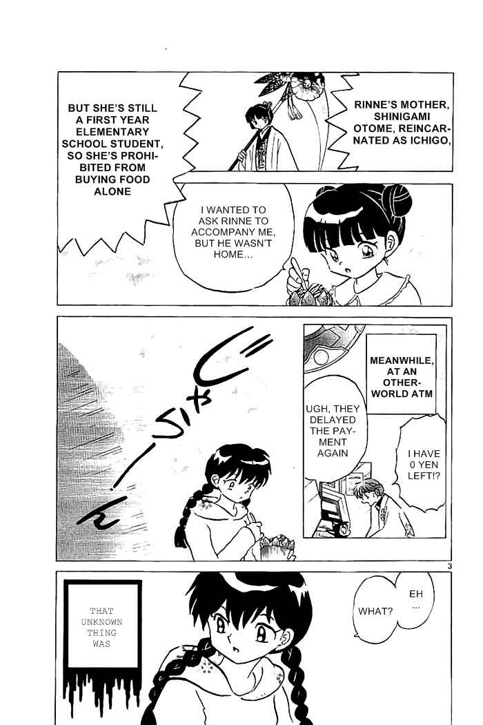 Page 3 Chapter 324 Wheel of Reincarnation Rinne