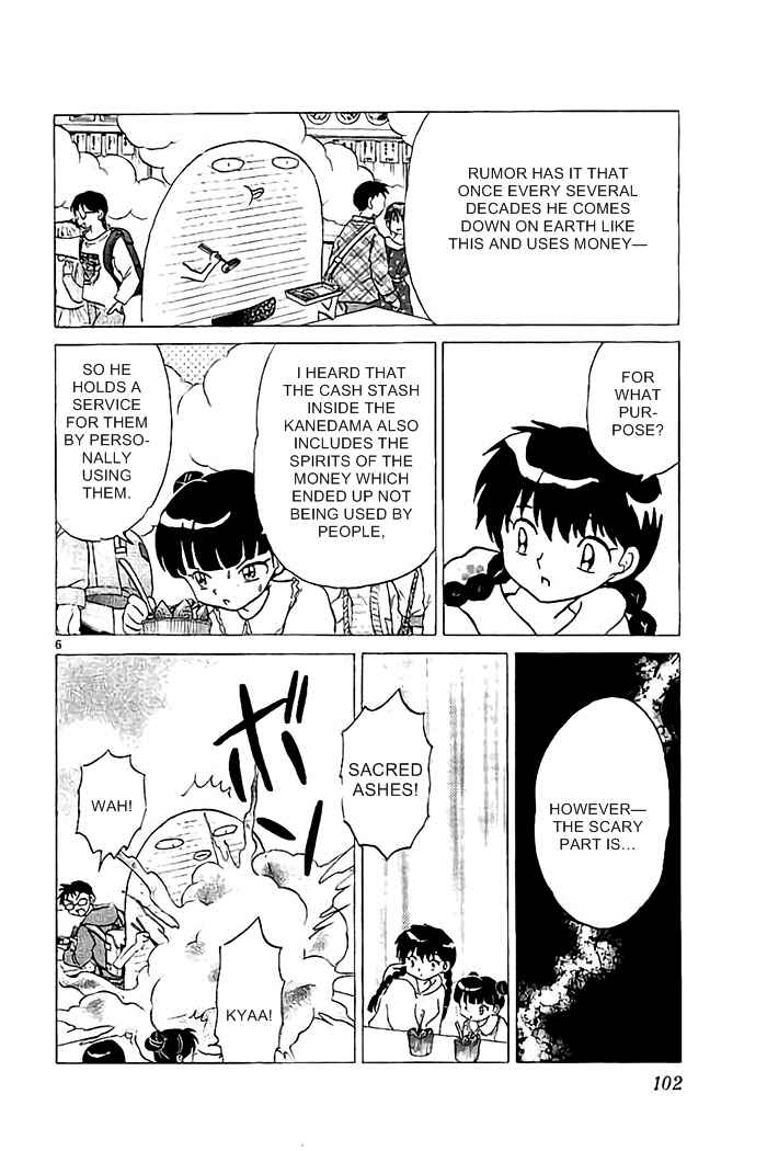 Page 6 Chapter 324 Wheel of Reincarnation Rinne