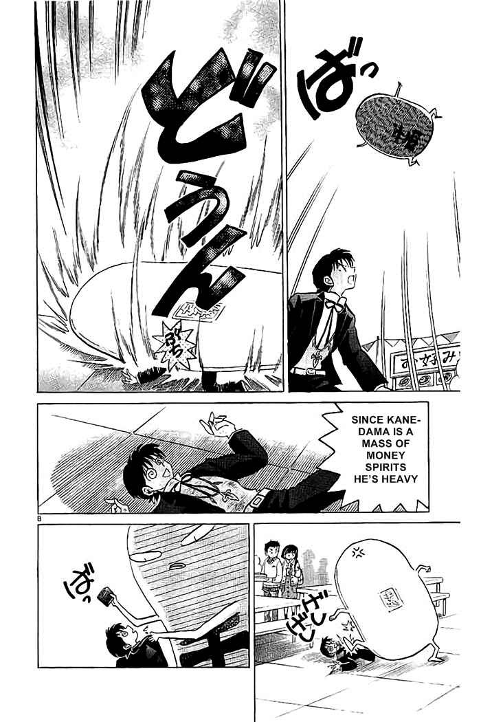Page 8 Chapter 324 Wheel of Reincarnation Rinne