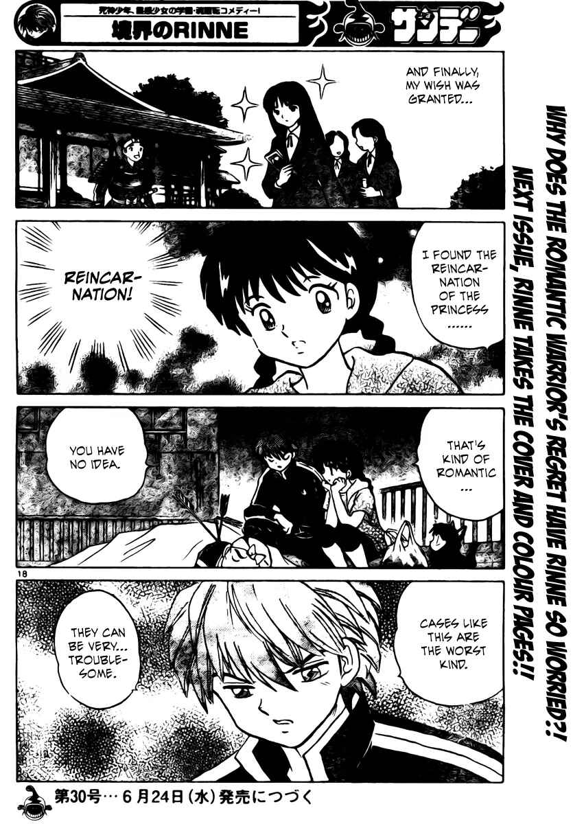 Page 19 Chapter 8 Wheel of Reincarnation Rinne