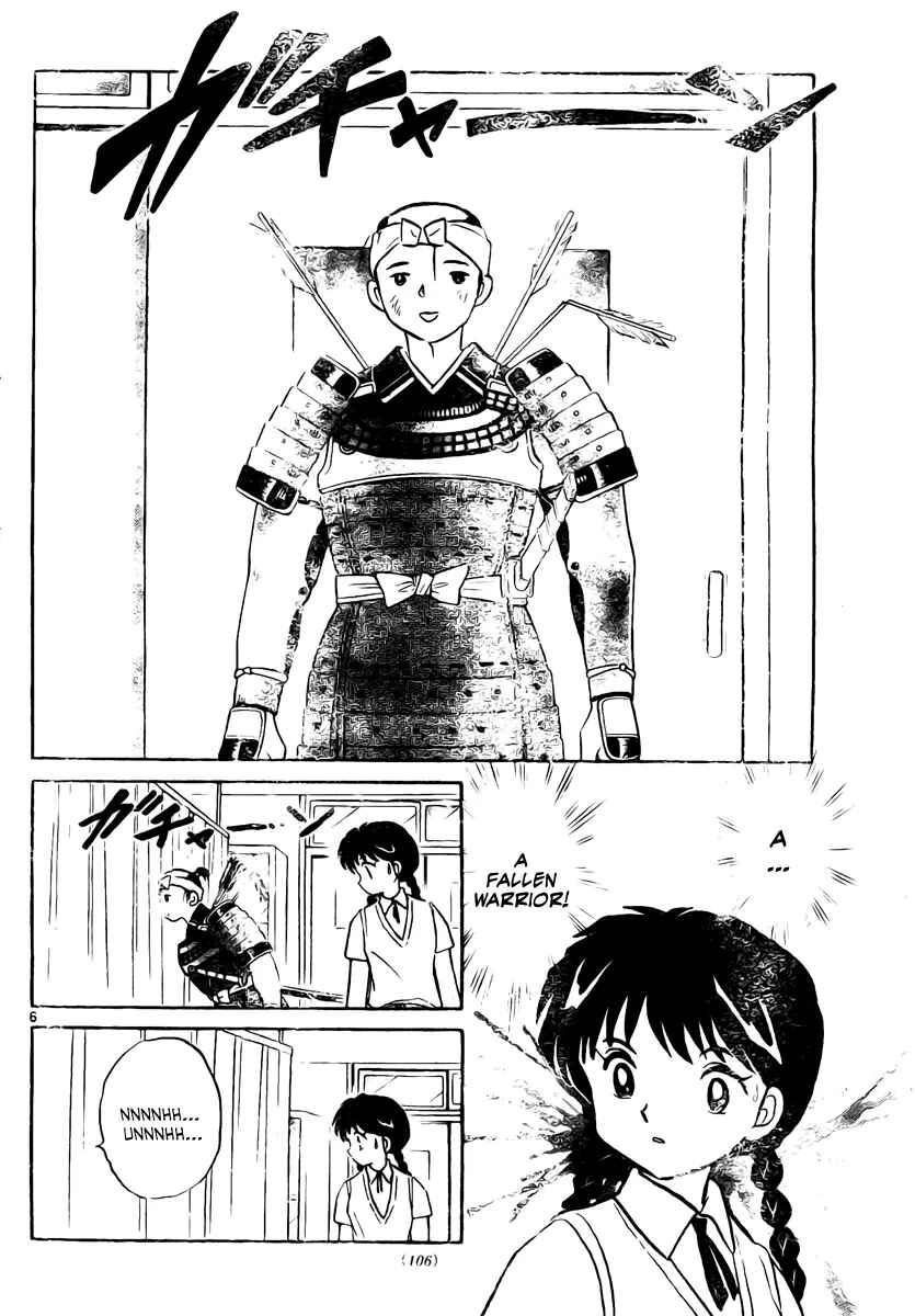 Page 7 Chapter 8 Wheel of Reincarnation Rinne