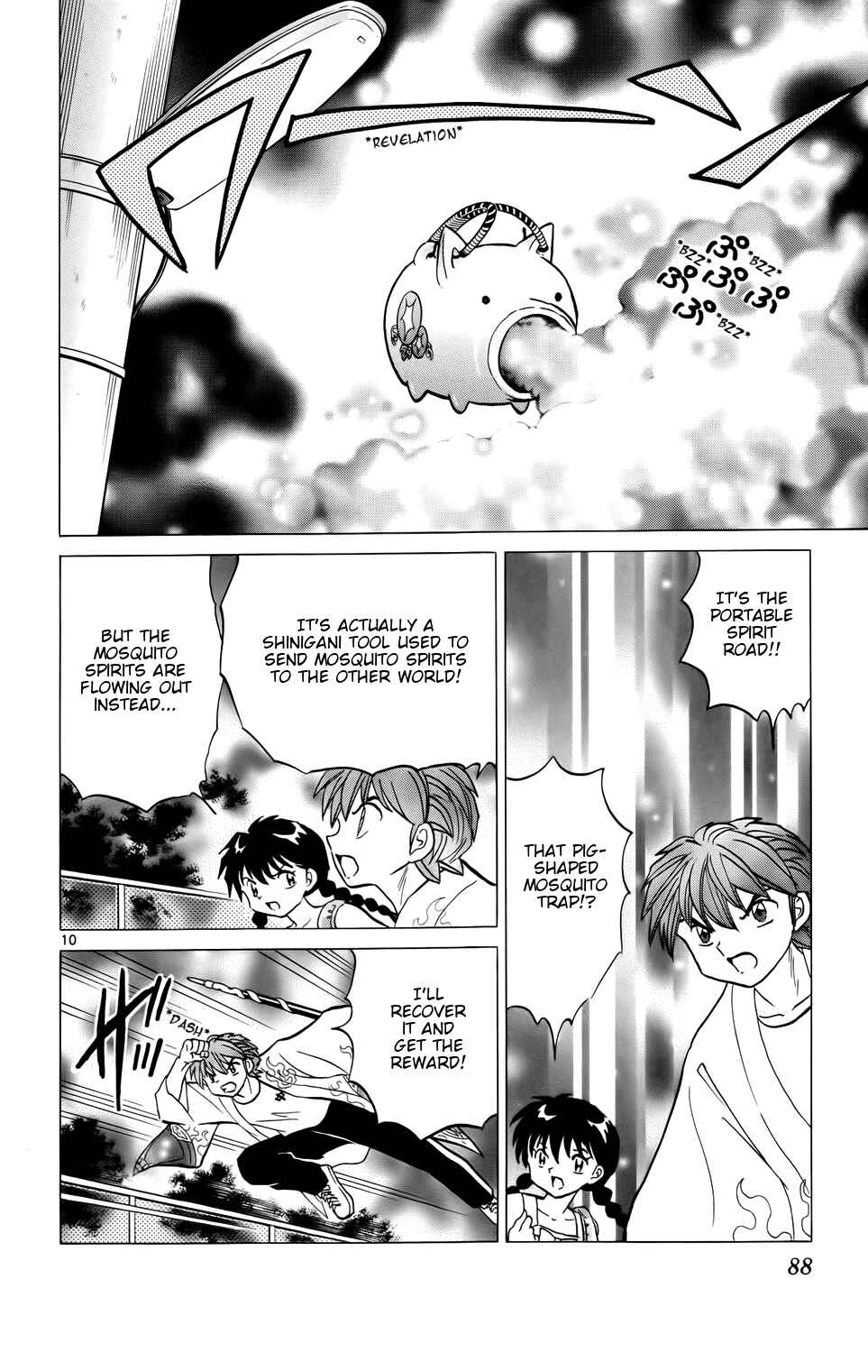 Page 10 Chapter 153 Wheel of Reincarnation Rinne