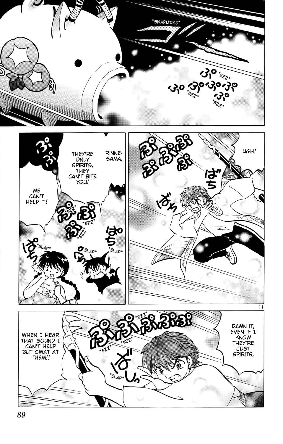 Page 11 Chapter 153 Wheel of Reincarnation Rinne