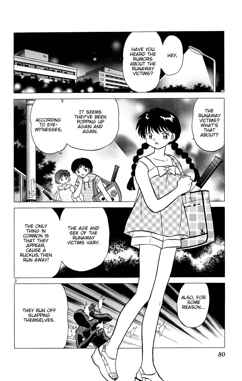 Page 2 Chapter 153 Wheel of Reincarnation Rinne