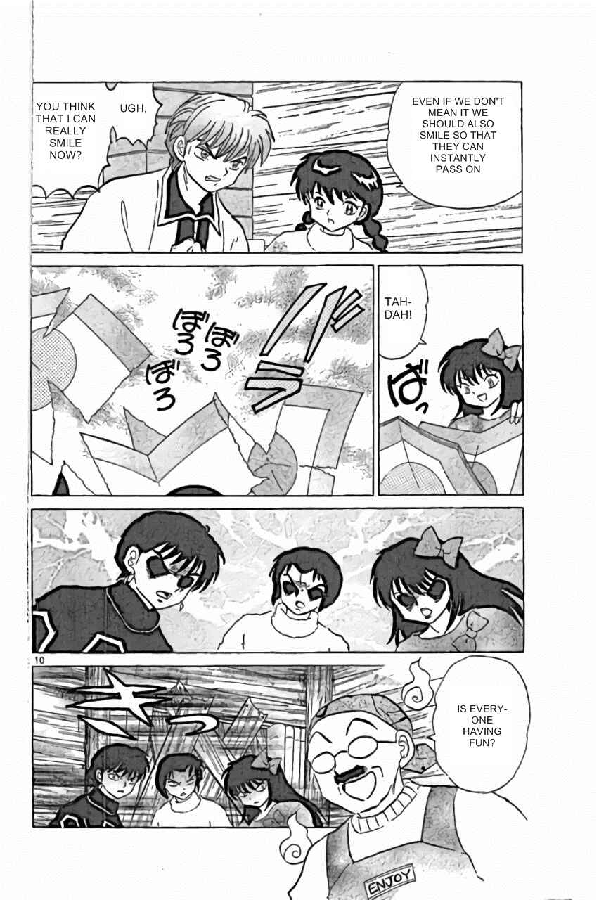 Page 10 Chapter 225 Wheel of Reincarnation Rinne