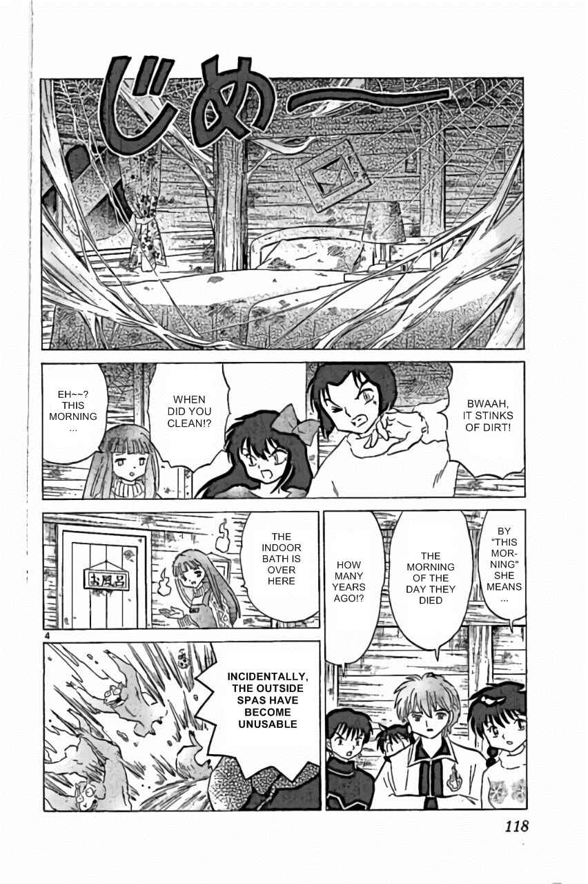 Page 4 Chapter 225 Wheel of Reincarnation Rinne