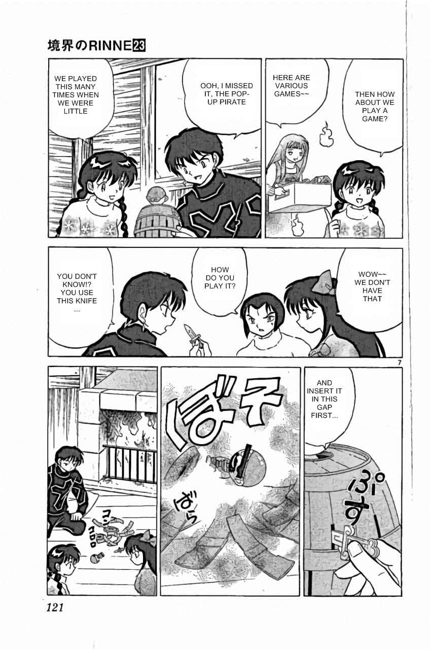Page 7 Chapter 225 Wheel of Reincarnation Rinne
