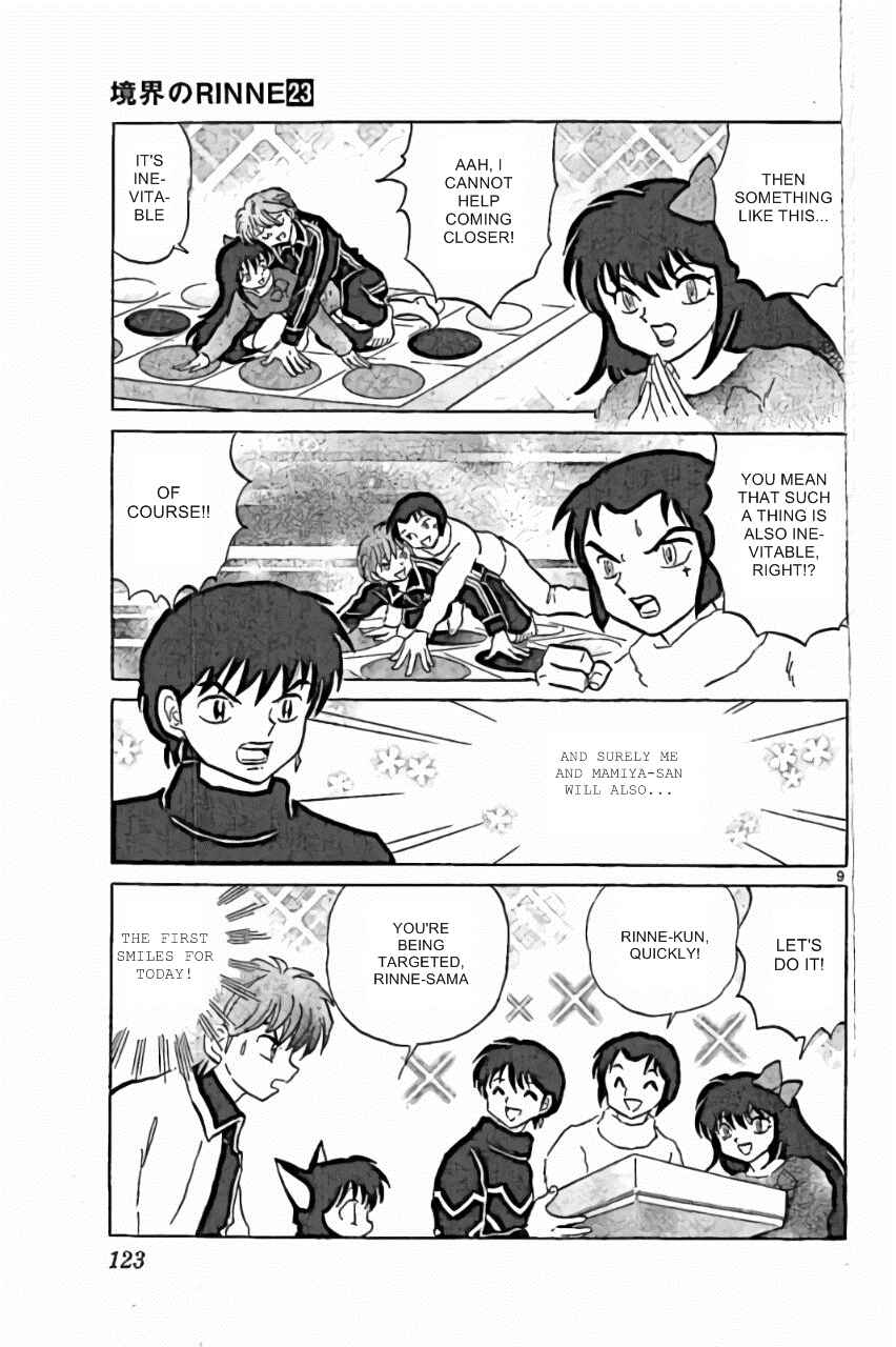 Page 9 Chapter 225 Wheel of Reincarnation Rinne