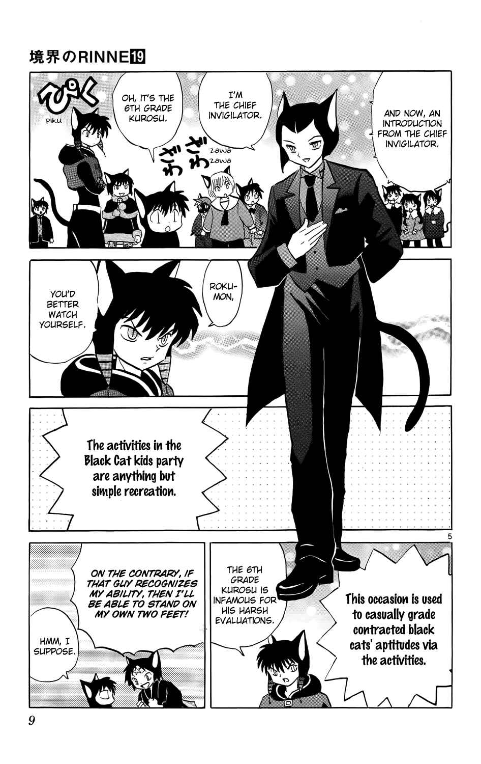 Page 11 Chapter 179 Wheel of Reincarnation Rinne