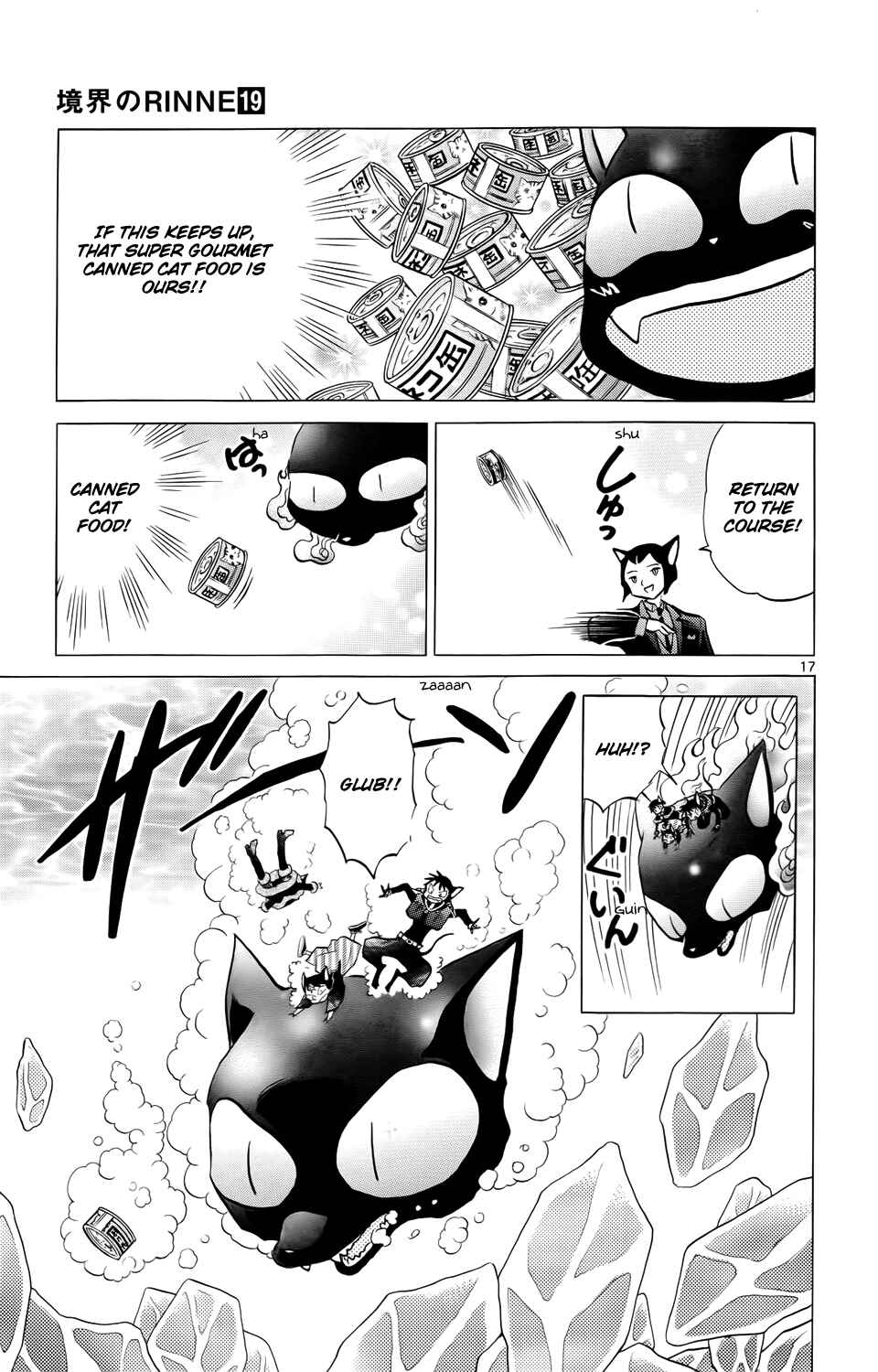 Page 23 Chapter 179 Wheel of Reincarnation Rinne