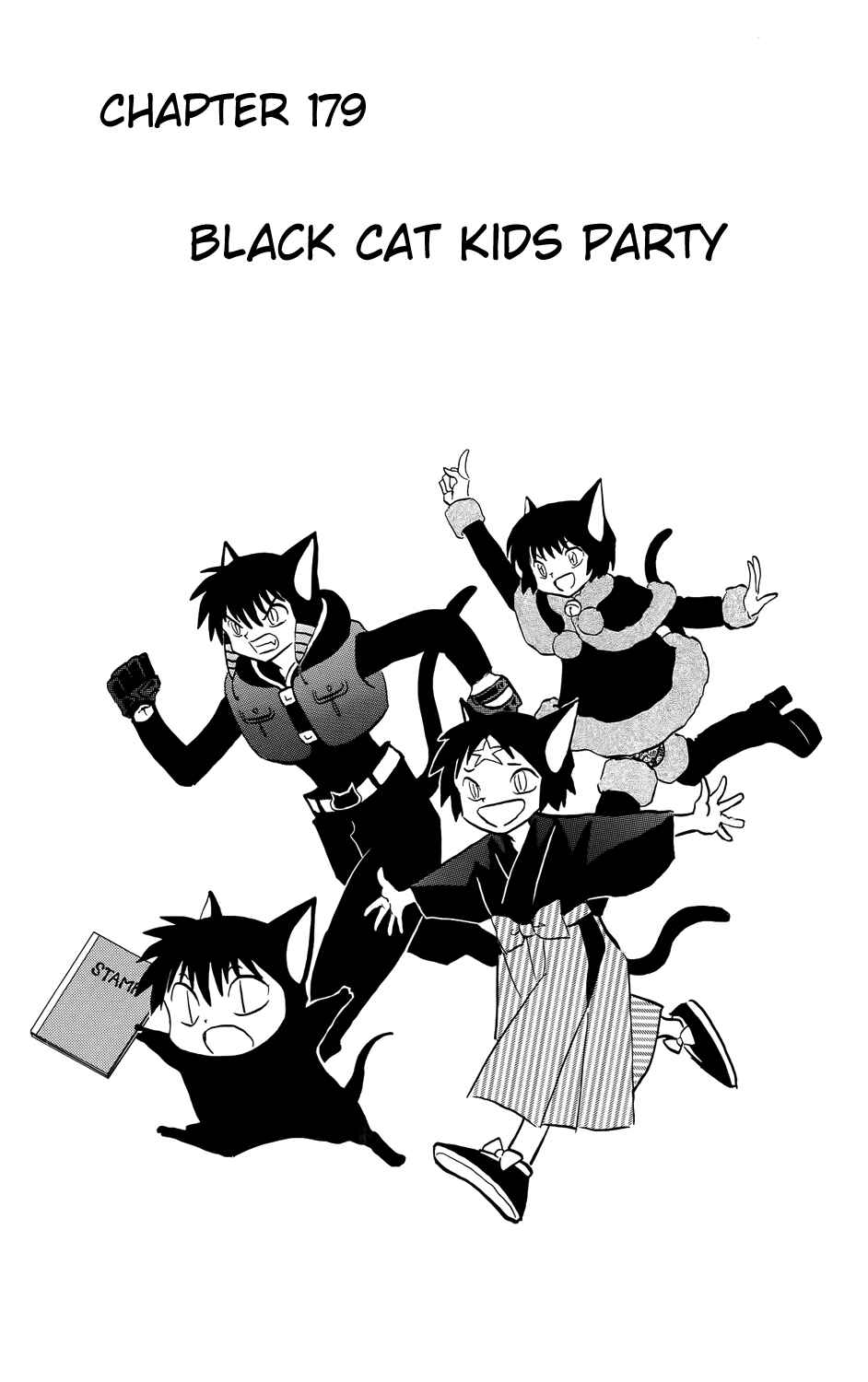 Page 7 Chapter 179 Wheel of Reincarnation Rinne