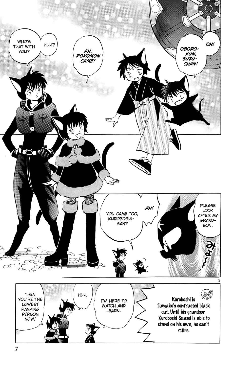 Page 9 Chapter 179 Wheel of Reincarnation Rinne