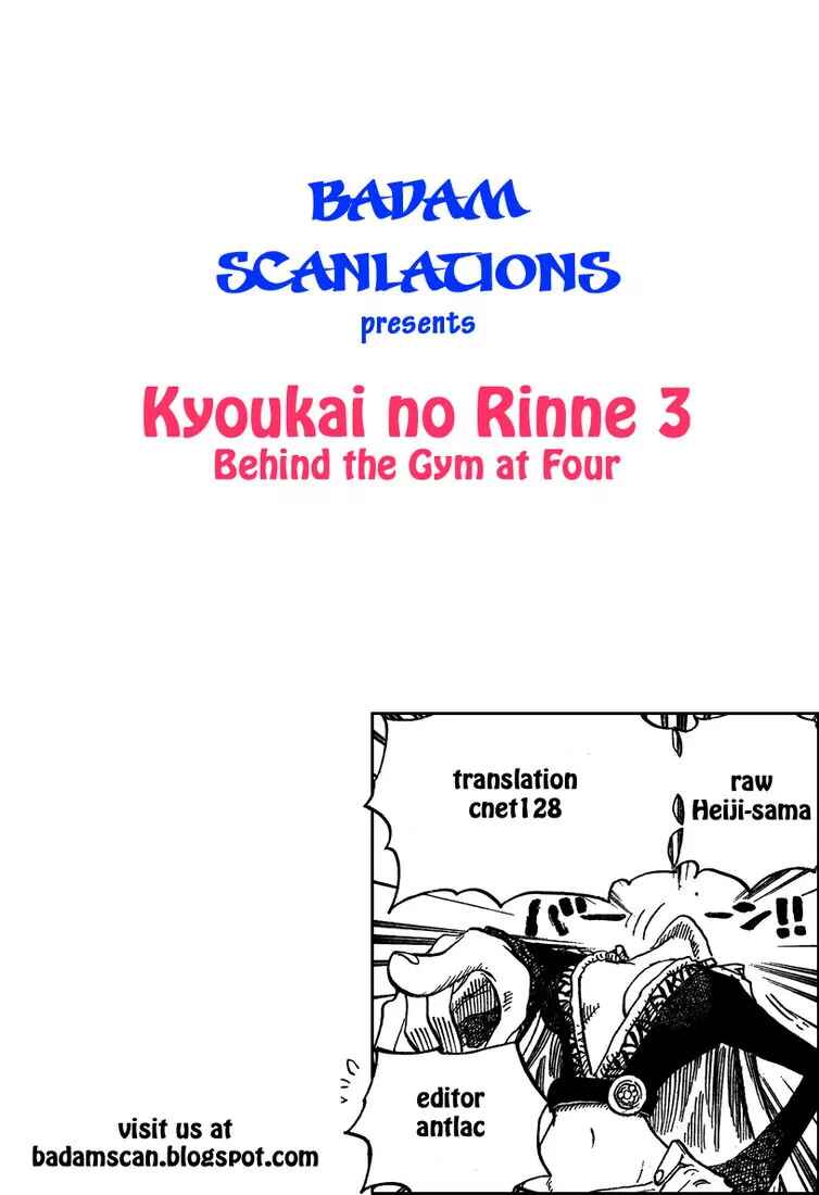 Page 21 Chapter 3 Wheel of Reincarnation Rinne