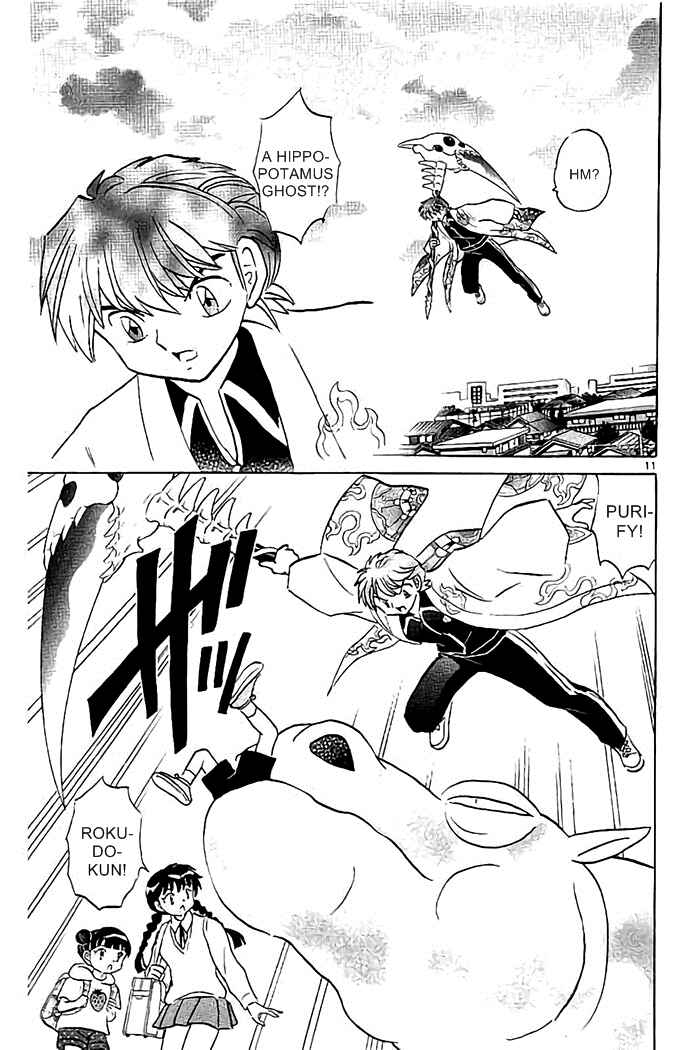 Page 11 Chapter 326 Wheel of Reincarnation Rinne