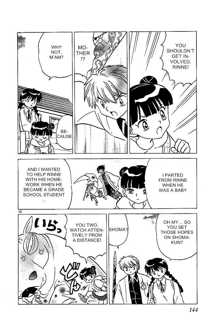 Page 12 Chapter 326 Wheel of Reincarnation Rinne