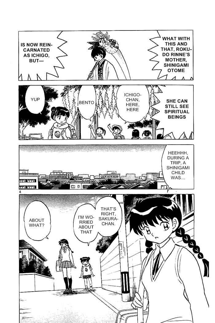 Page 4 Chapter 326 Wheel of Reincarnation Rinne