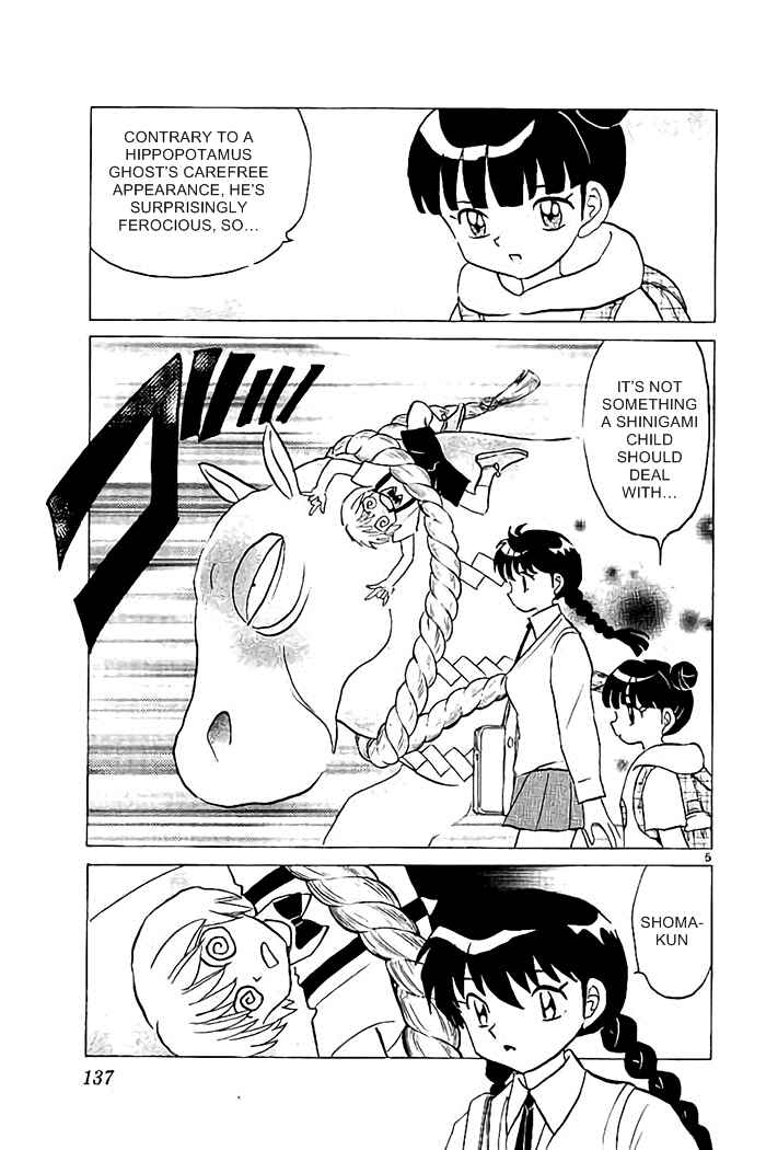 Page 5 Chapter 326 Wheel of Reincarnation Rinne
