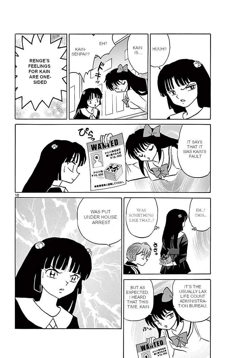 Page 10 Chapter 362 Wheel of Reincarnation Rinne