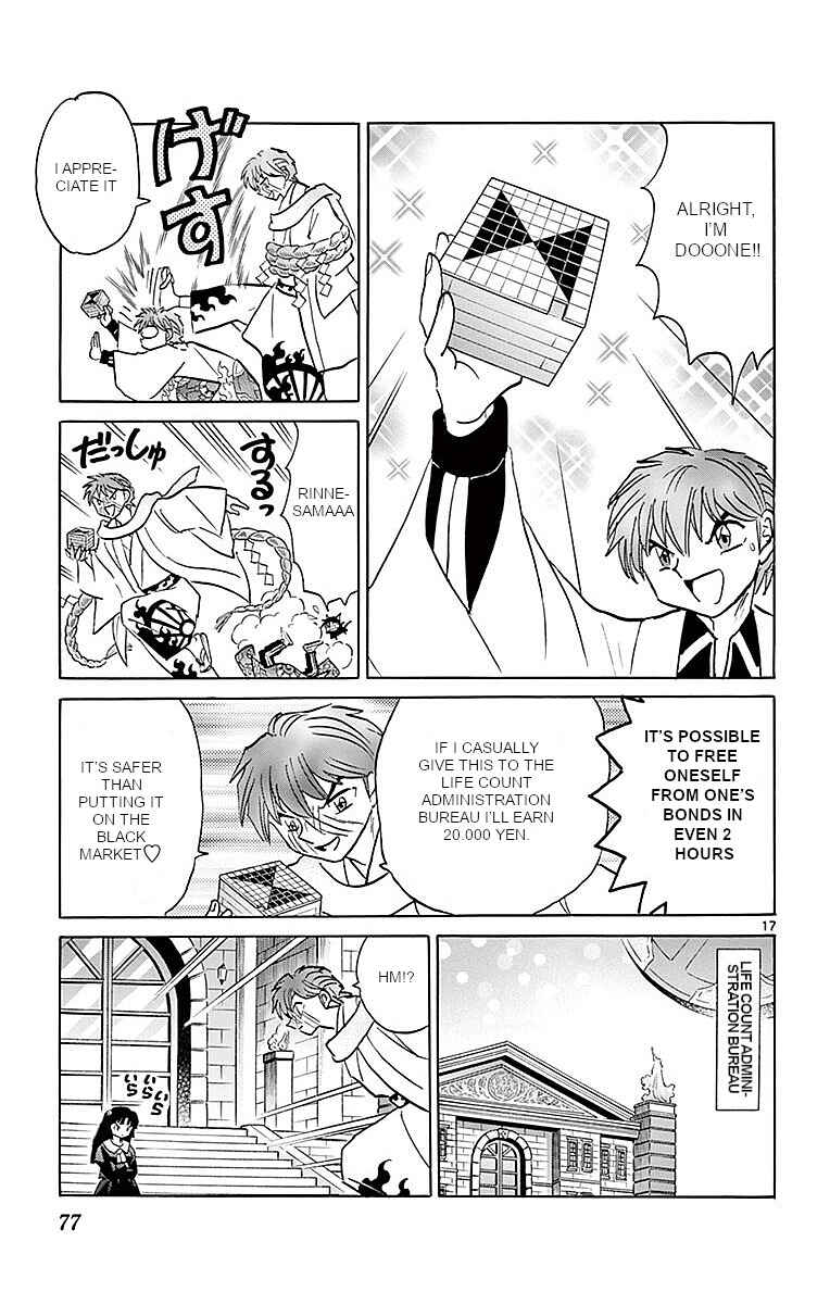 Page 17 Chapter 362 Wheel of Reincarnation Rinne