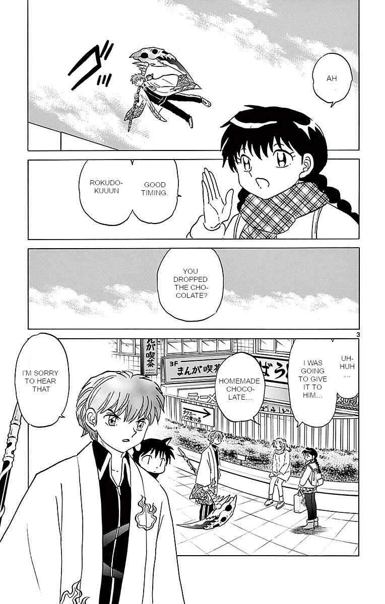 Page 3 Chapter 361 Wheel of Reincarnation Rinne