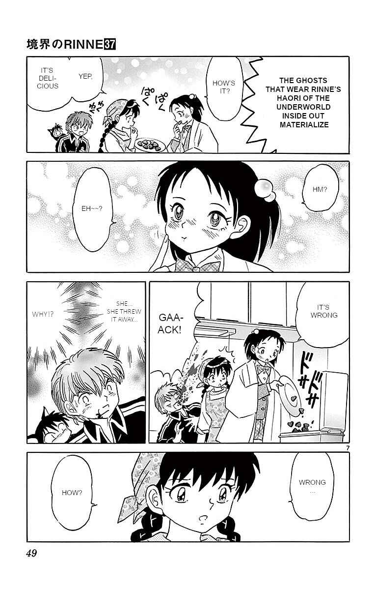 Page 7 Chapter 361 Wheel of Reincarnation Rinne