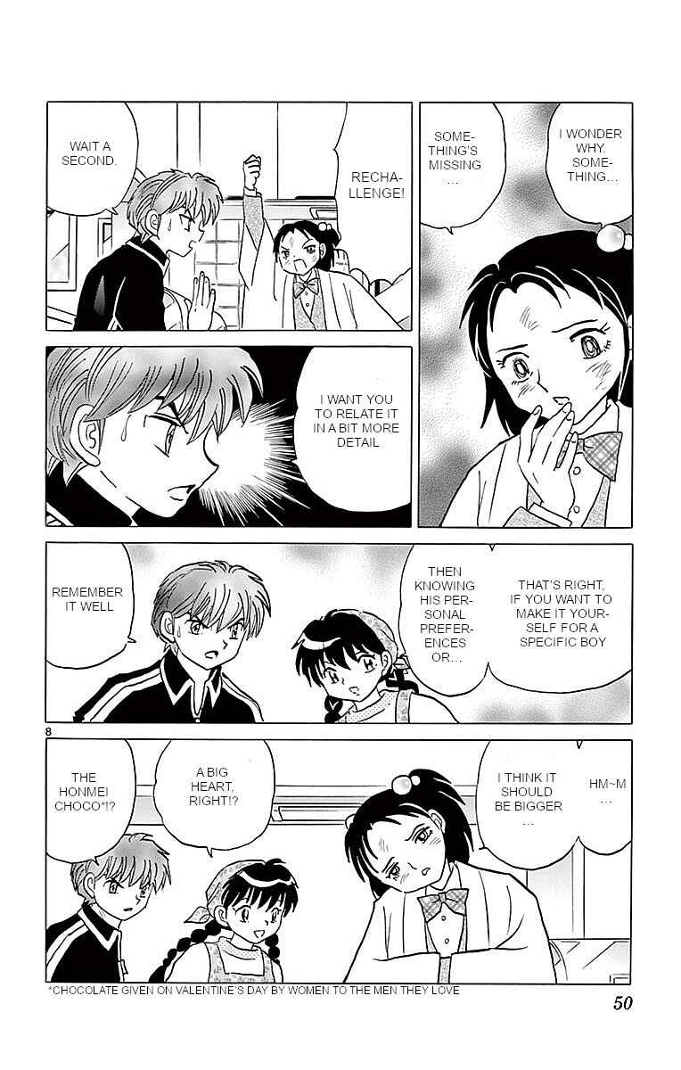 Page 8 Chapter 361 Wheel of Reincarnation Rinne