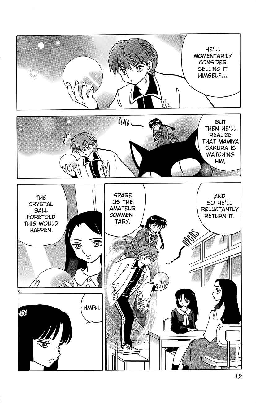 Page 13 Chapter 209 Wheel of Reincarnation Rinne