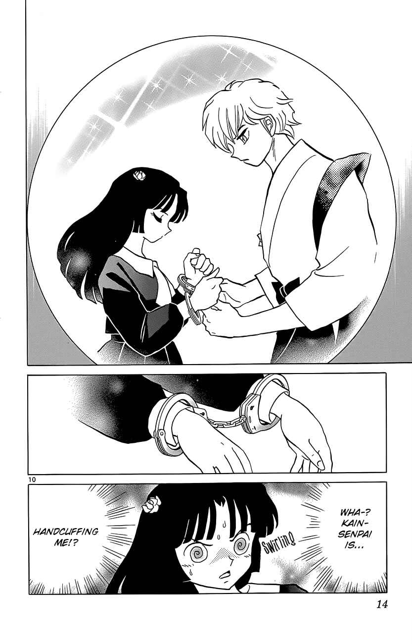 Page 15 Chapter 209 Wheel of Reincarnation Rinne