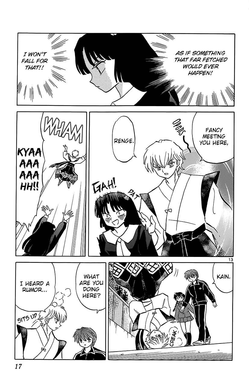 Page 18 Chapter 209 Wheel of Reincarnation Rinne