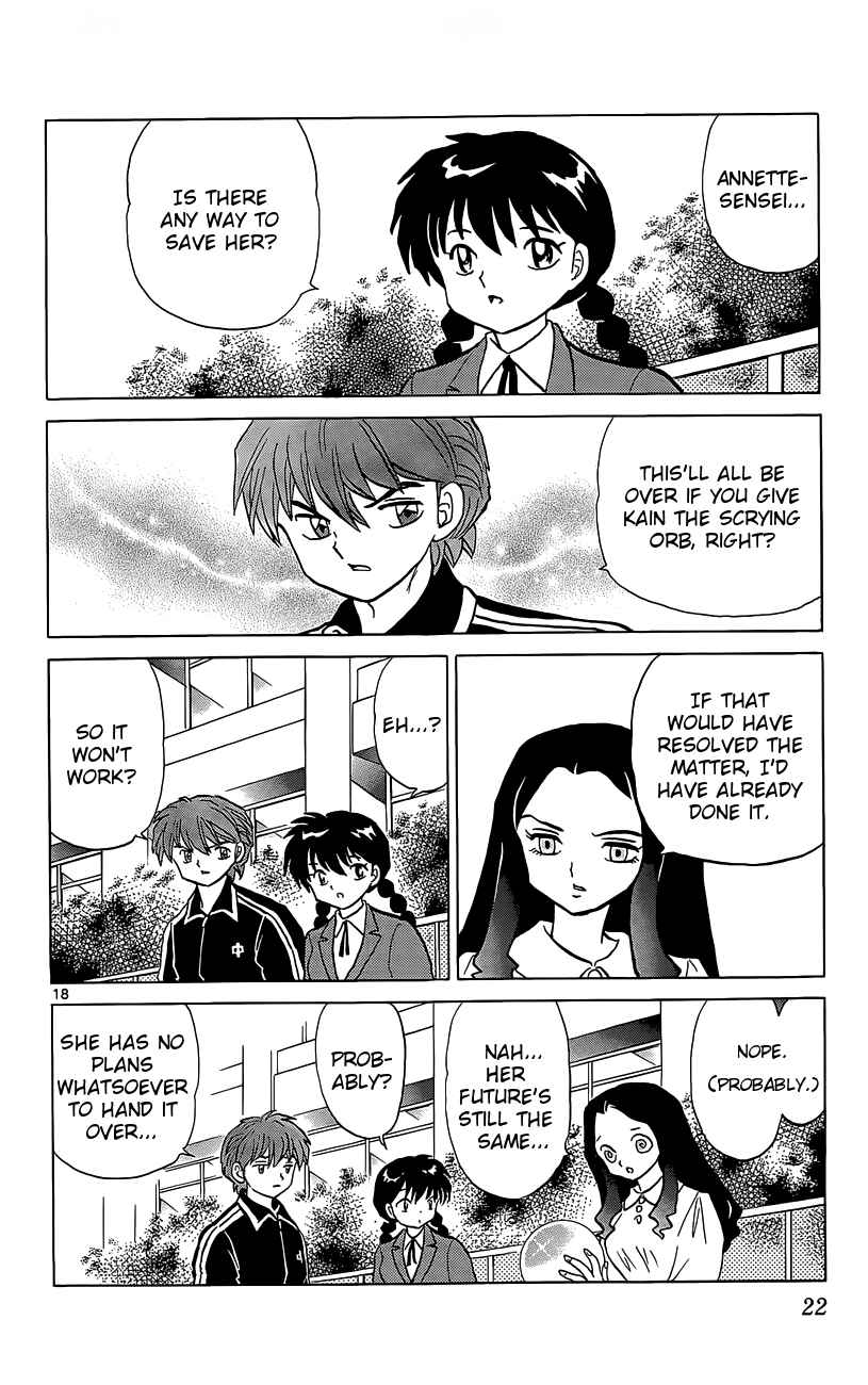 Page 23 Chapter 209 Wheel of Reincarnation Rinne