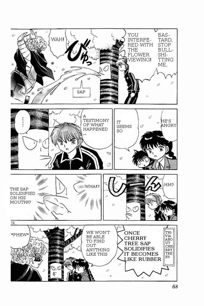 Page 10 Chapter 232 Wheel of Reincarnation Rinne