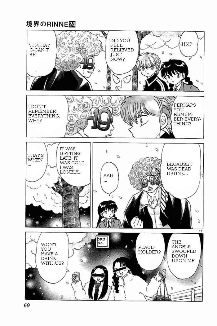 Page 11 Chapter 232 Wheel of Reincarnation Rinne