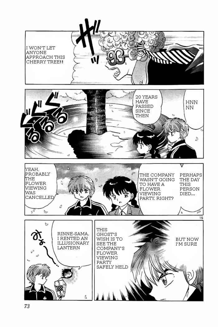 Page 15 Chapter 232 Wheel of Reincarnation Rinne