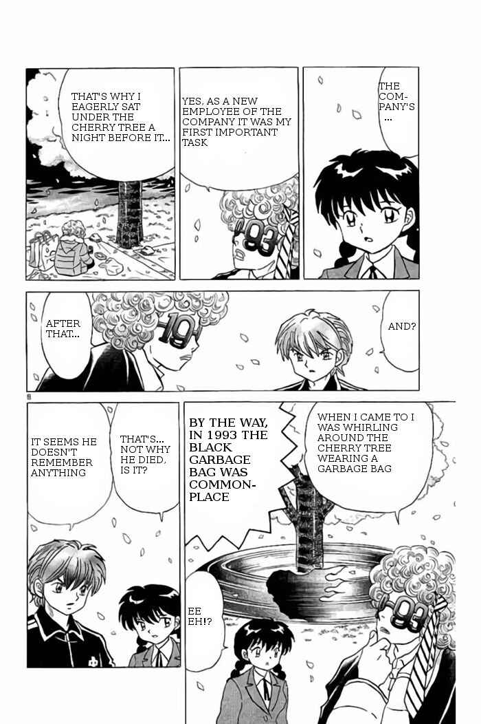 Page 8 Chapter 232 Wheel of Reincarnation Rinne