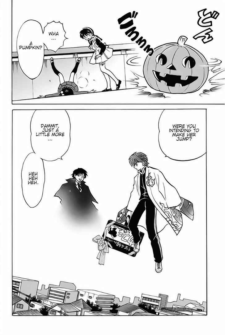 Page 8 Chapter 25 Wheel of Reincarnation Rinne