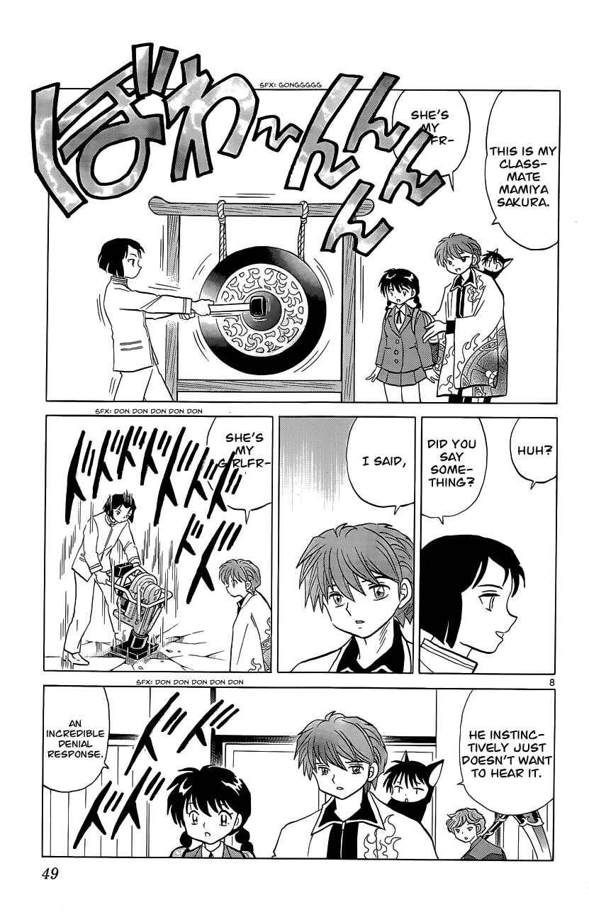 Page 10 Chapter 191 Wheel of Reincarnation Rinne