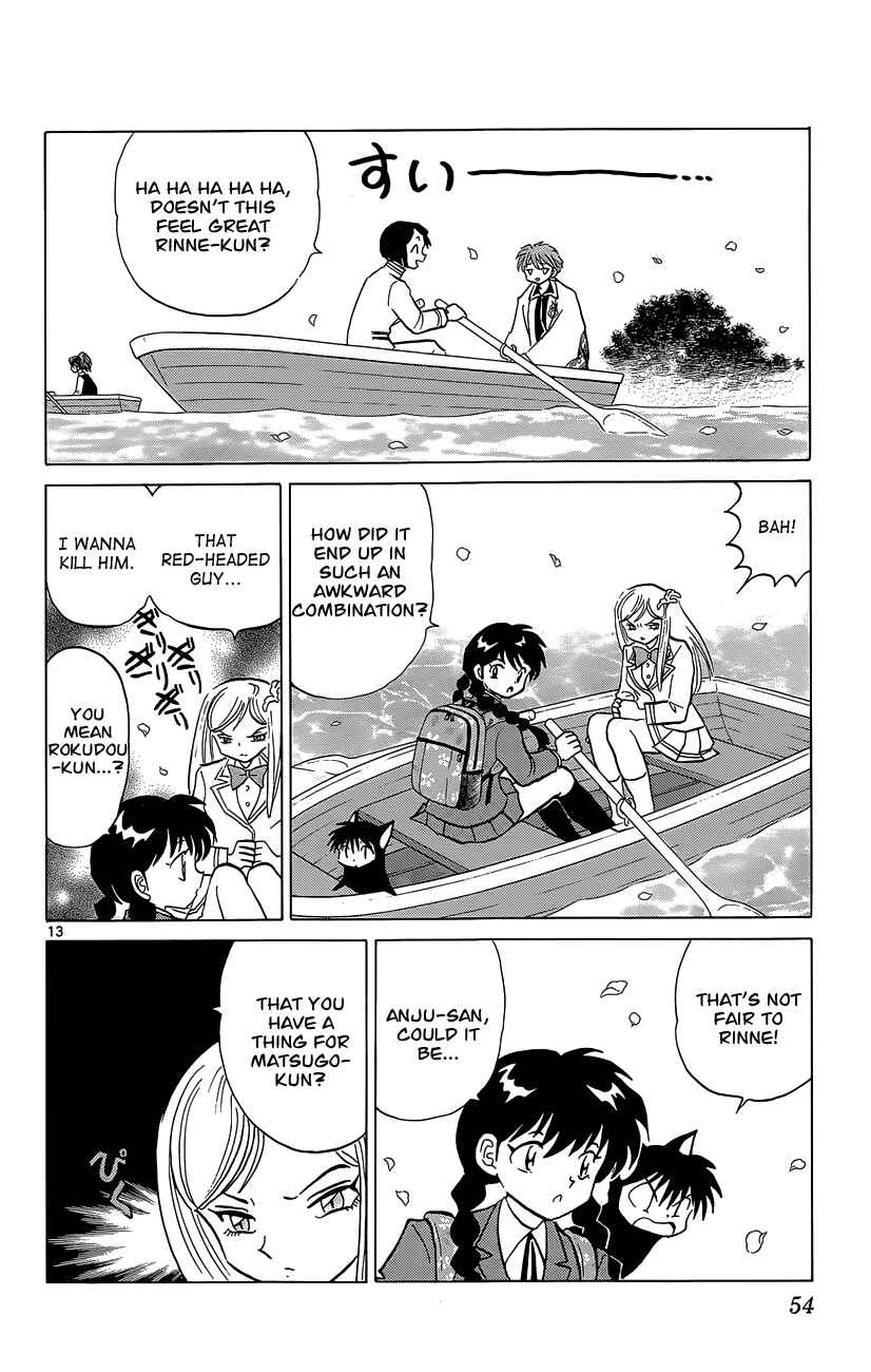 Page 15 Chapter 191 Wheel of Reincarnation Rinne