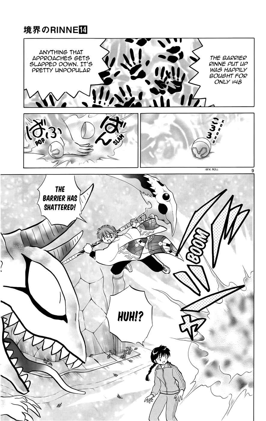 Page 14 Chapter 129 Wheel of Reincarnation Rinne