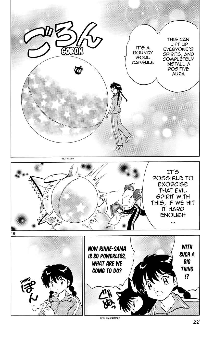 Page 21 Chapter 129 Wheel of Reincarnation Rinne