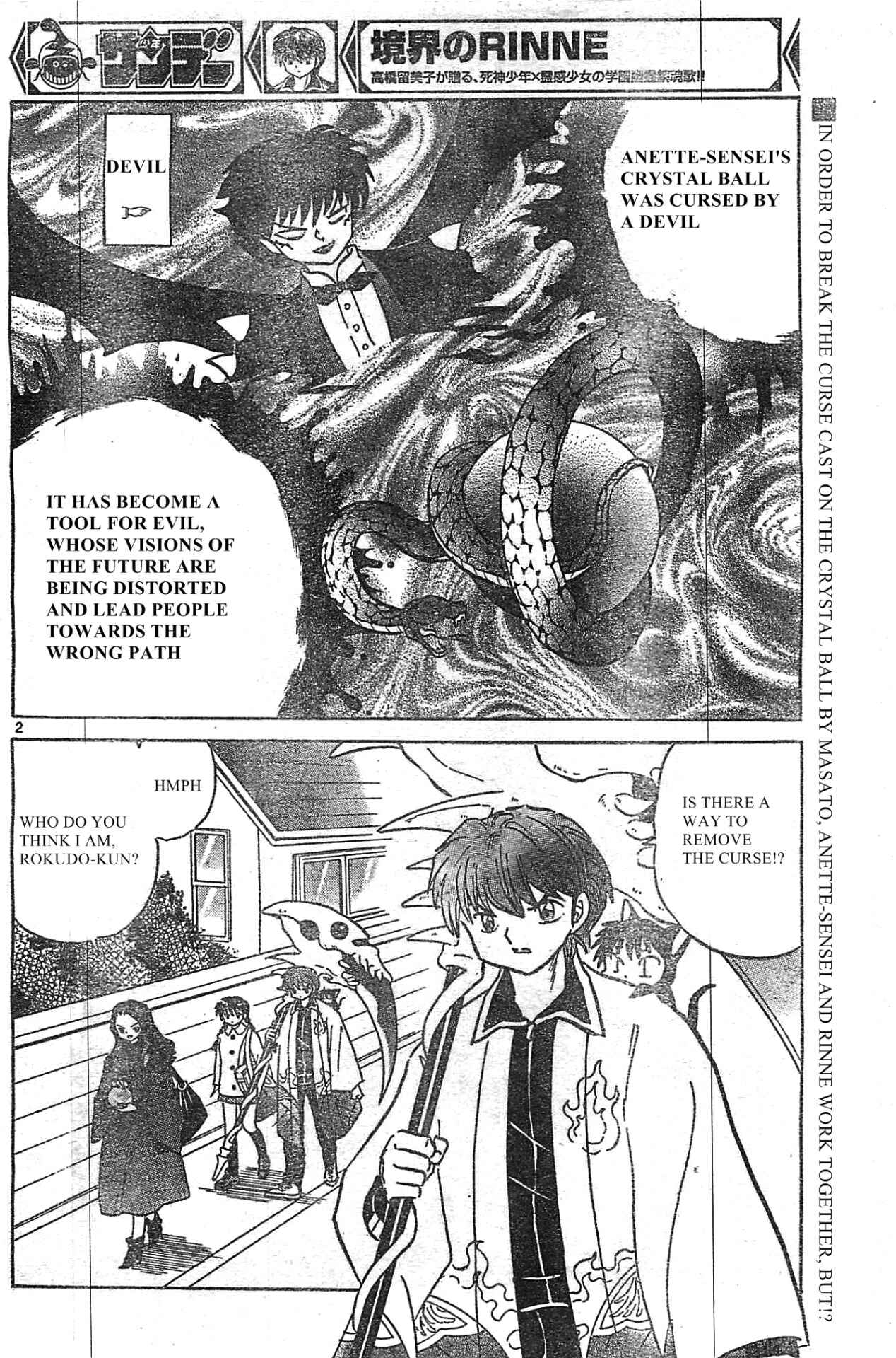 Page 2 Chapter 230 Wheel of Reincarnation Rinne