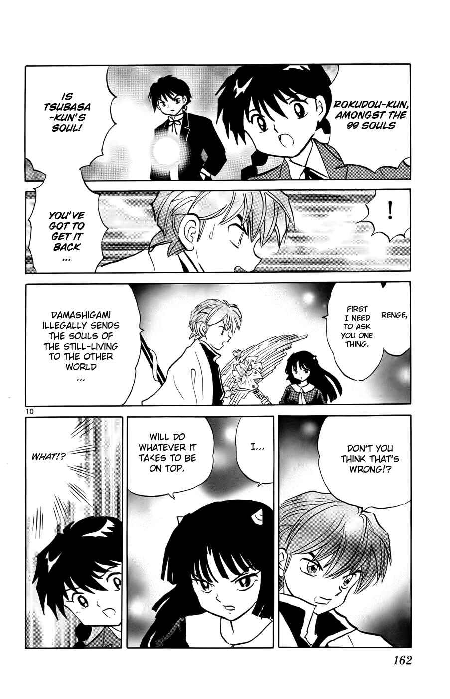 Page 10 Chapter 137 Wheel of Reincarnation Rinne