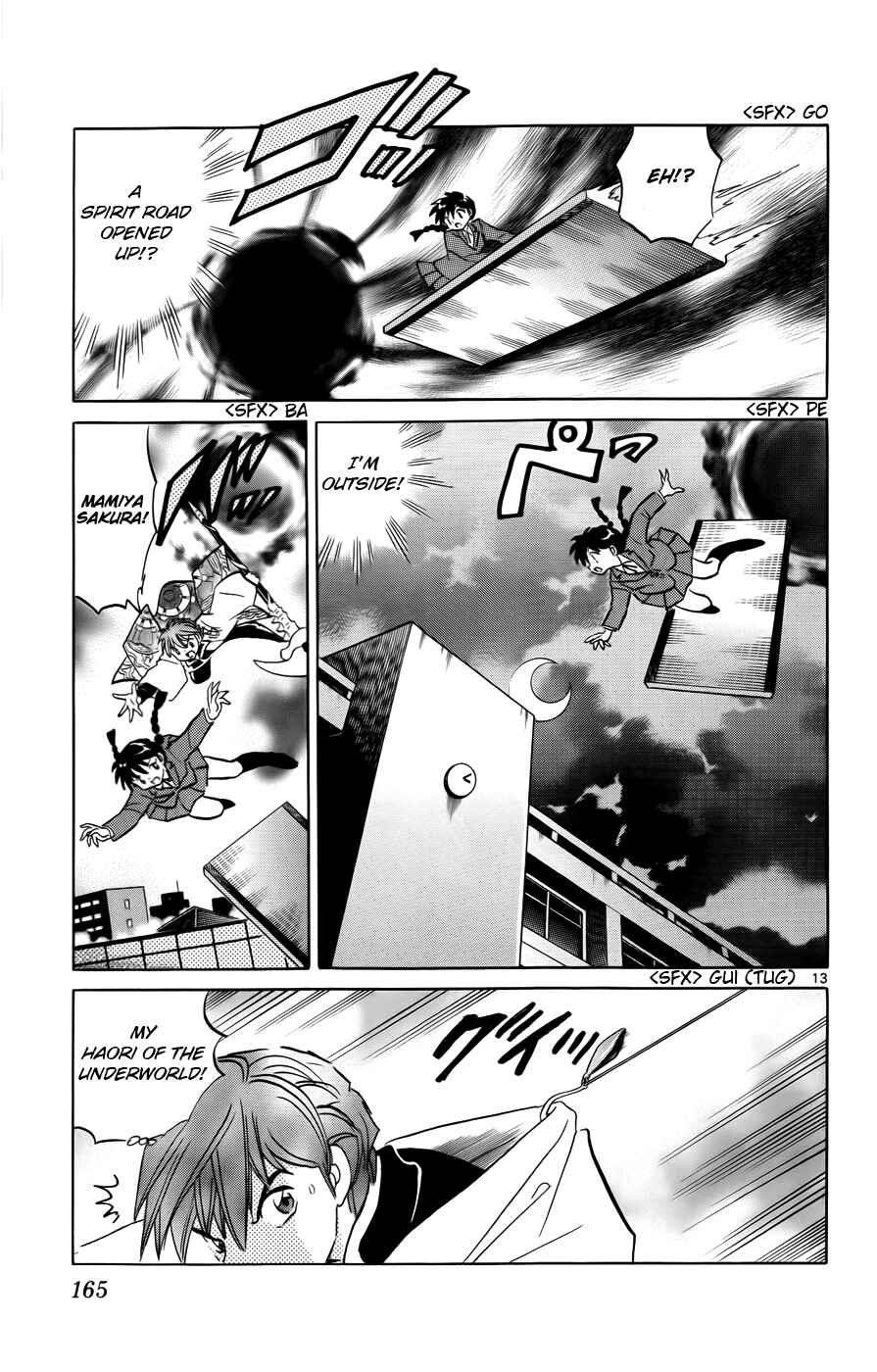 Page 13 Chapter 137 Wheel of Reincarnation Rinne